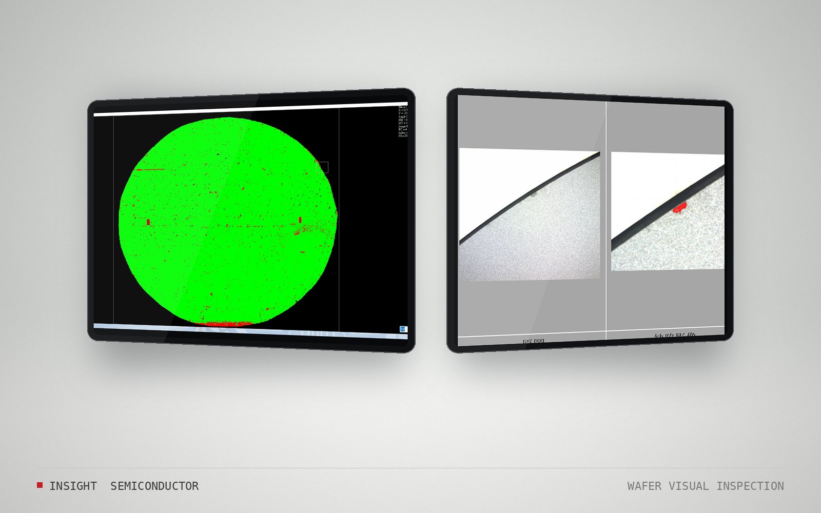 Wafer visual inspection: higher resolution is not always better — 5–9 μm is the production sweet spot