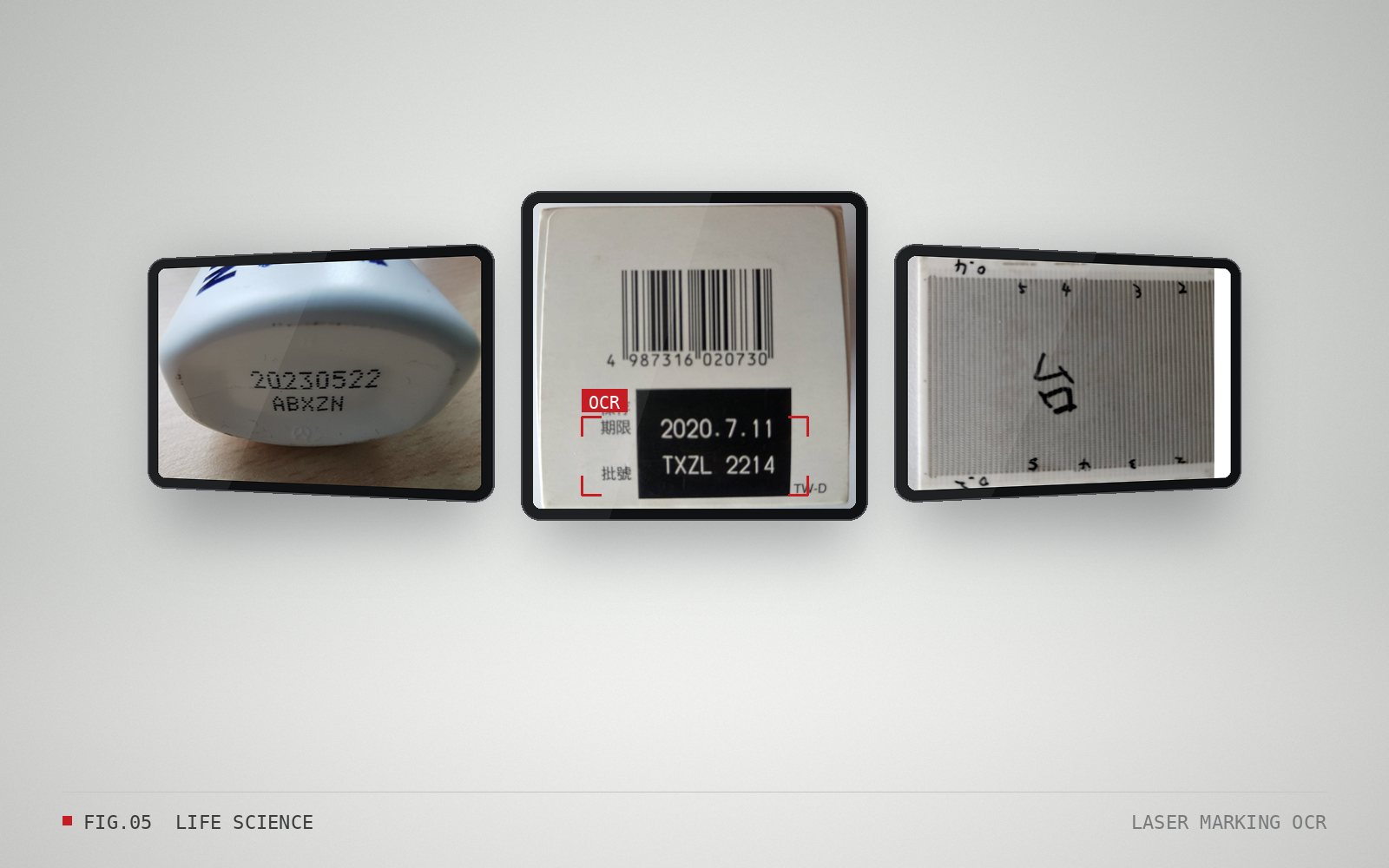Laser-Marking OCR Inspection System